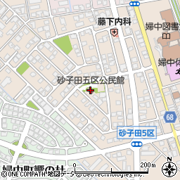 砂子田五区公民館周辺の地図