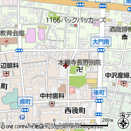 タイムズ長野諏訪町駐車場周辺の地図