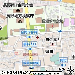株式会社トーニチコンサルタント　長野事務所周辺の地図