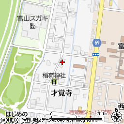 富山県富山市才覚寺周辺の地図
