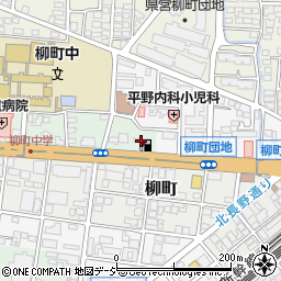 広木屋石油株式会社　柳町Ｓ・Ｓ周辺の地図