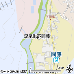 栃木県日光市足尾町下間藤周辺の地図