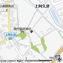 上阿久津公民館周辺の地図