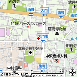 長野信用金庫大門町支店周辺の地図
