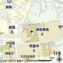 長野県立須坂東高等学校周辺の地図