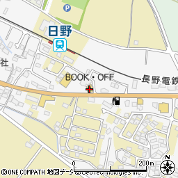 ブック・オフ須坂店周辺の地図