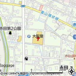株式会社大阪屋ショップ　赤田店周辺の地図