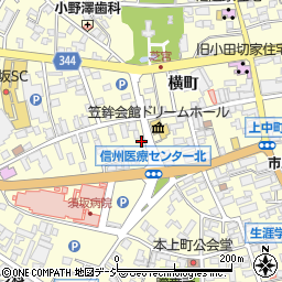 長野県須坂市須坂260周辺の地図