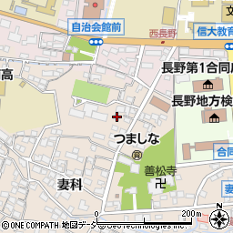 長野県長野市南長野妻科299周辺の地図