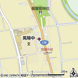 有限会社齋藤商店周辺の地図