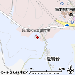 栃木県那須烏山市愛宕台723周辺の地図