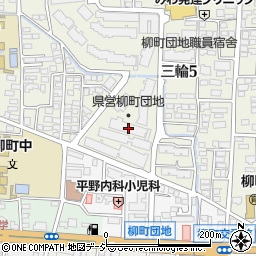 公社住宅柳町団地４号棟周辺の地図