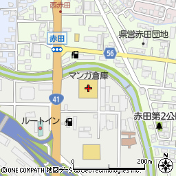 マンガ倉庫　富山店周辺の地図
