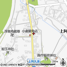 岡村ひろまさ　行政書士事務所周辺の地図