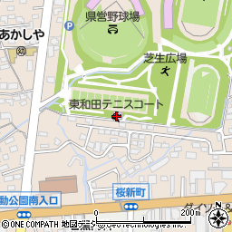 長野運動公園総合運動場テニスコート（東和田テニスコート）周辺の地図