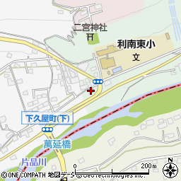 沼田上久屋郵便局周辺の地図