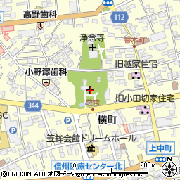 〒382-0081 長野県須坂市横町の地図