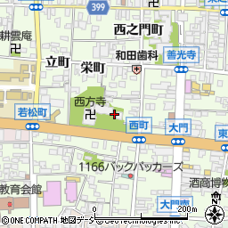 長野県長野市長野西町周辺の地図
