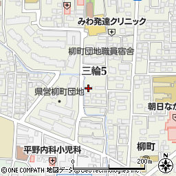 長野市社会福祉協議会介護サービス課　柳町介護サービスセンター通所介護事業所周辺の地図