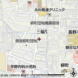 柳町介護サービスセンター通所介護事業所周辺の地図