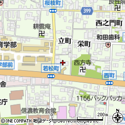 全労済　病気やけがの共済金に関するご連絡周辺の地図