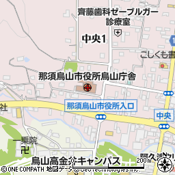 〒321-0600 栃木県那須烏山市（以下に掲載がない場合）の地図