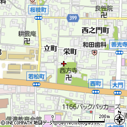 長野県長野市長野栄町984周辺の地図