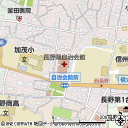 長野県共同募金会周辺の地図