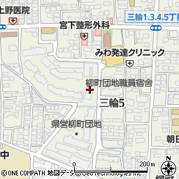 県営柳町団地７号棟周辺の地図
