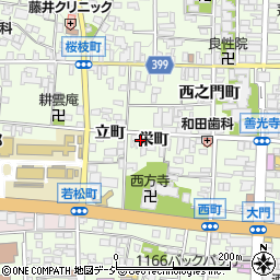 長野県長野市長野栄町989-2周辺の地図