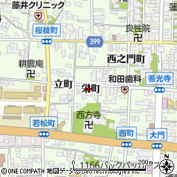 長野県長野市長野栄町990周辺の地図