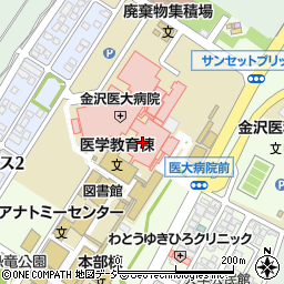金沢医科大学病院内簡易郵便局周辺の地図