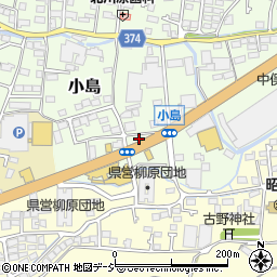 長野県長野市小島110周辺の地図