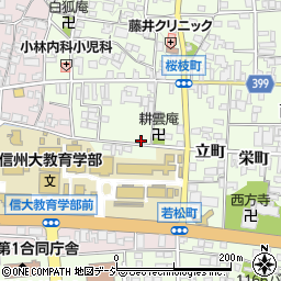 長野県長野市長野立町周辺の地図
