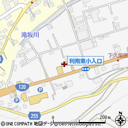 ワークマン沼田下久屋店周辺の地図
