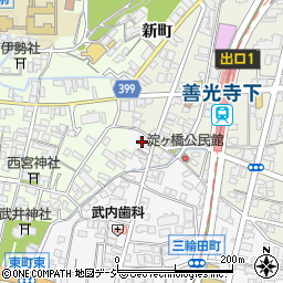 長野県長野市三輪淀ケ橋7周辺の地図