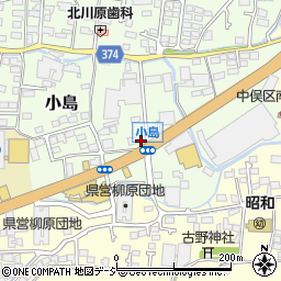 長野県長野市小島118周辺の地図