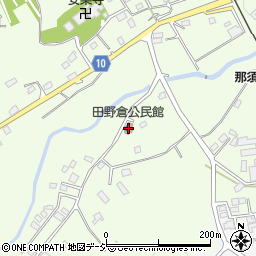 田野倉公民館周辺の地図