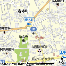 長野県須坂市須坂467周辺の地図
