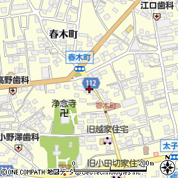 長野県須坂市須坂468周辺の地図