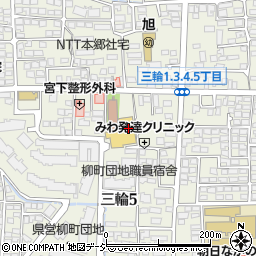 クリーニングのクボタマツヤ三輪店周辺の地図