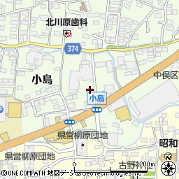 長野県長野市小島123周辺の地図