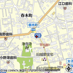 長野県須坂市須坂1070周辺の地図