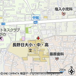 有限会社三和商店周辺の地図