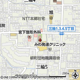 長野市在宅介護支援センター　ケアポート三輪周辺の地図