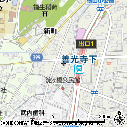 長野淀ヶ橋郵便局 ＡＴＭ周辺の地図