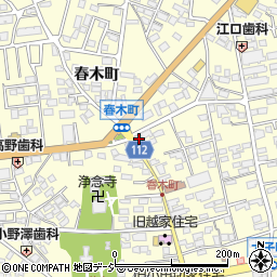 長野県須坂市須坂971周辺の地図