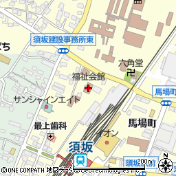 須坂市福祉会館周辺の地図