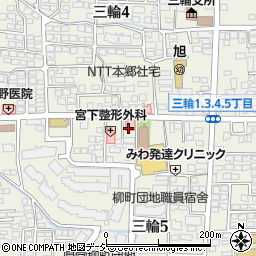 野田医院神経内科クリニック周辺の地図