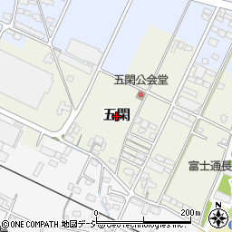長野県須坂市五閑周辺の地図